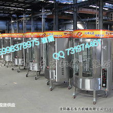 西安市浐灞生態(tài)區(qū)永創(chuàng)食品機械銷售部