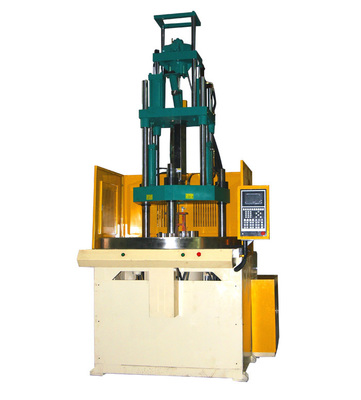 立式注塑機(jī)的基本結(jié)構(gòu)介紹-奧翔機(jī)械