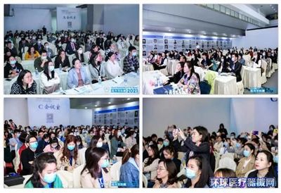 南方口腔醫學大會暨南方牙科展圓滿閉幕 匯聚行業智慧，引領口腔健康新未來