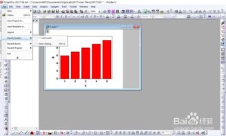 Origin如何高效保存圖片 數(shù)據(jù)處理與存儲(chǔ)服務(wù)的全面指南