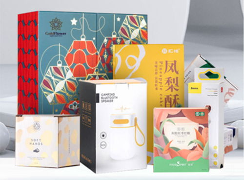 福州海德森 深耕紙類印刷，打造專業包裝盒與便簽筆記本印刷服務